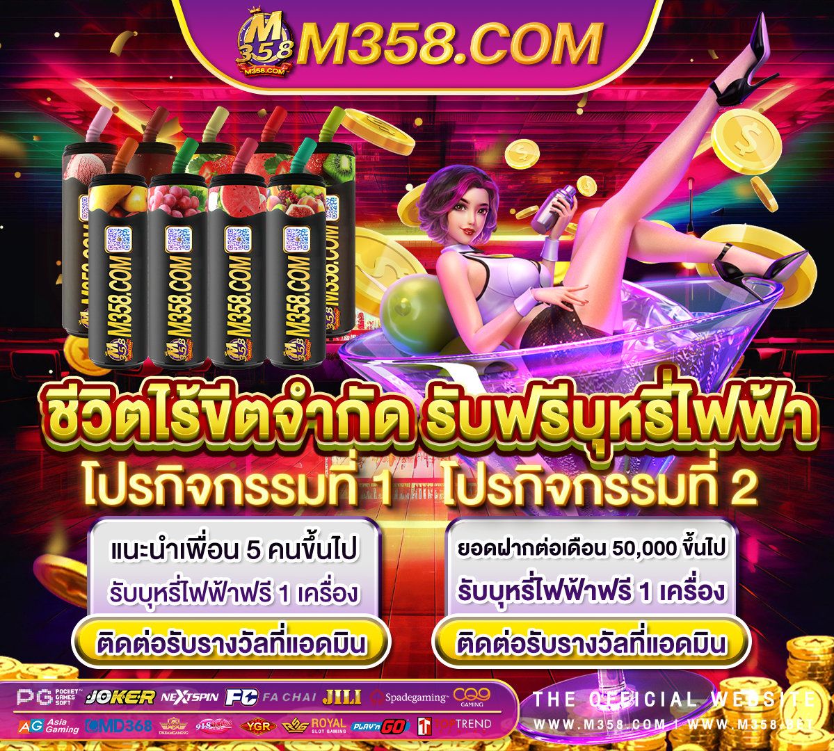 pg slot เกม ไหน แตก ง่าย 2024 slot999 facebook